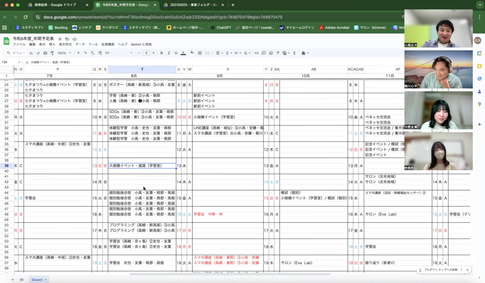 1a79e34d2ca81563f23c616355150bc5-1763094298.png 1a79e34d2ca81563f23c616355150bc5-1763094298.png